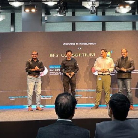 Launch and unveiling of the logo of BFSI Consortium with Hon'ble Minister K. T. Rama Rao